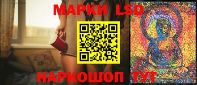 кристаллы Малгобек