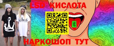 мяу мяу мука Малоярославец