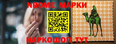 мяу мяу мука Малоярославец