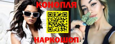 мяу мяу мука Малоярославец