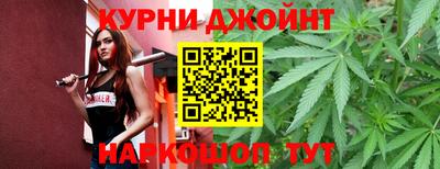 альфа пвп Мариинск