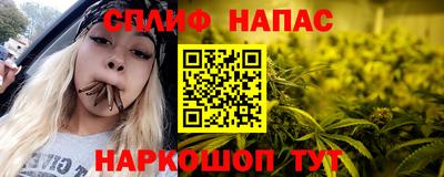 мяу мяу мука Малоярославец