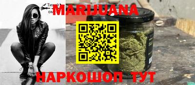 мяу мяу мука Малоярославец