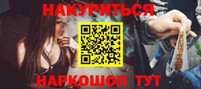 мяу мяу мука Малоярославец