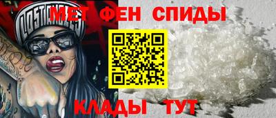 мяу мяу мука Малоярославец