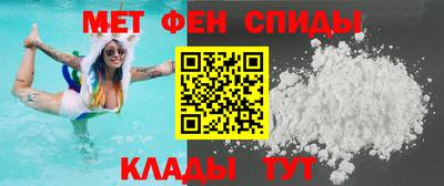 мяу мяу мука Малоярославец