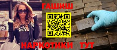 мяу мяу мука Малоярославец