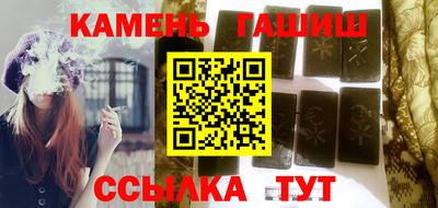 мяу мяу мука Малоярославец