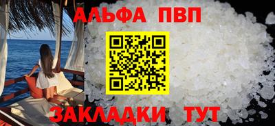 мяу мяу мука Малоярославец