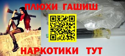 альфа пвп Мариинск