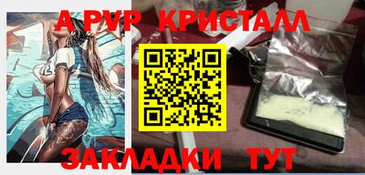 мяу мяу мука Малоярославец