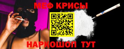 мяу мяу мука Малоярославец
