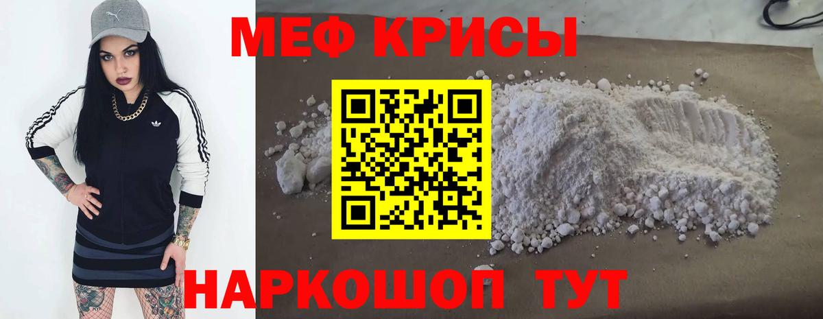 Вейп ТГК Сегежа